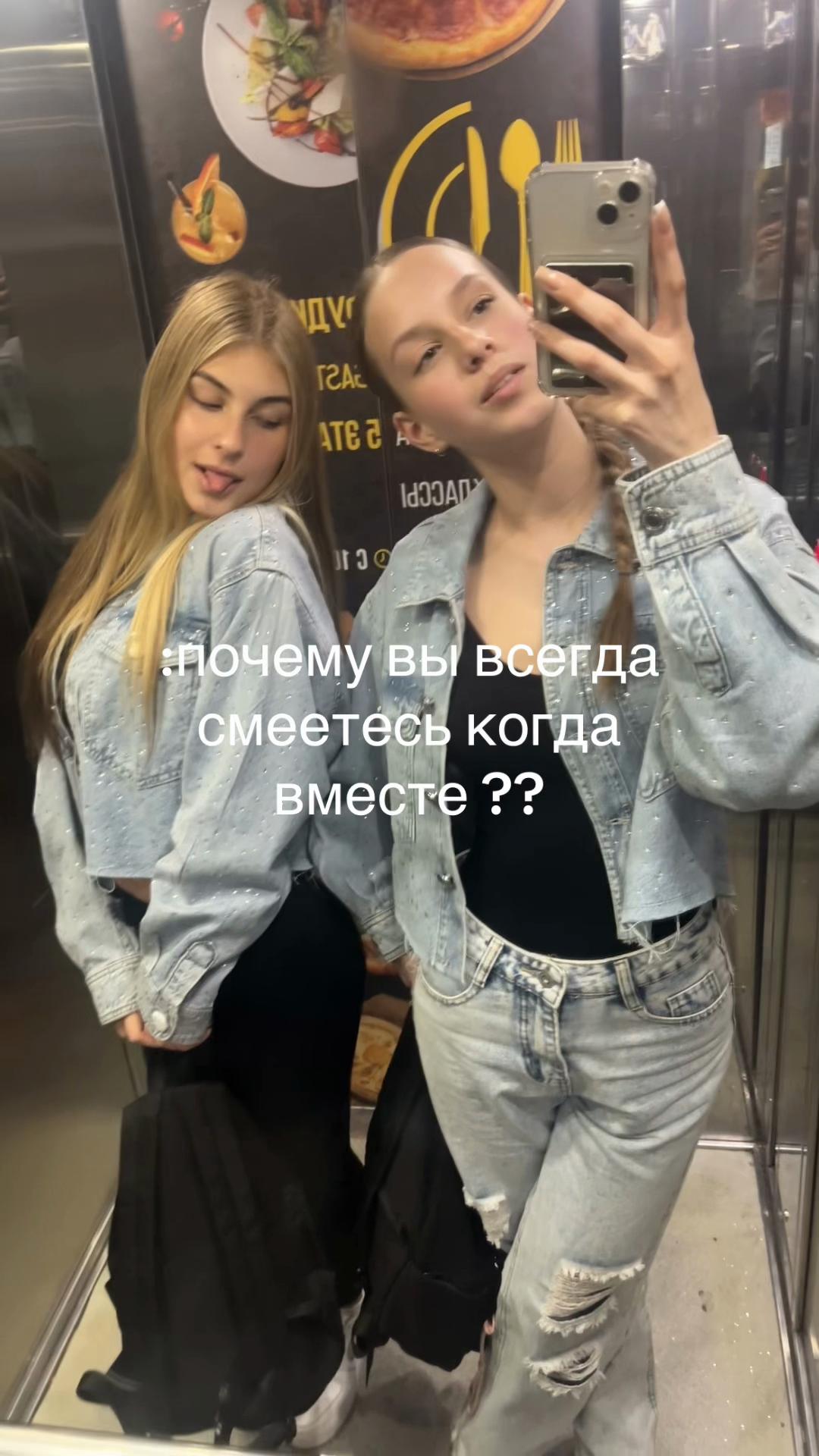 @лиза