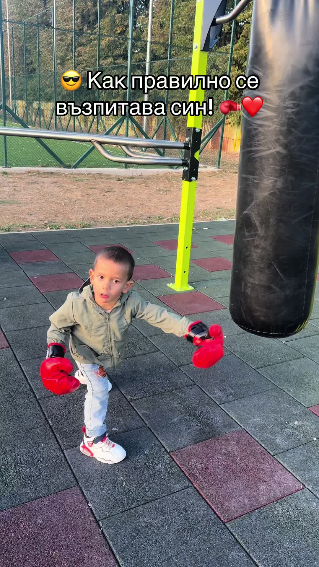 @Мара - ГОТИНОТО 😎