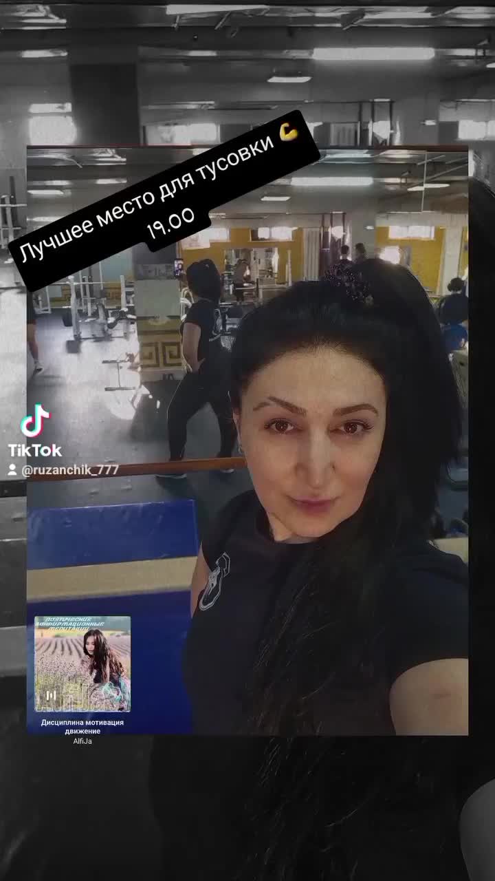 @РУЗИК777