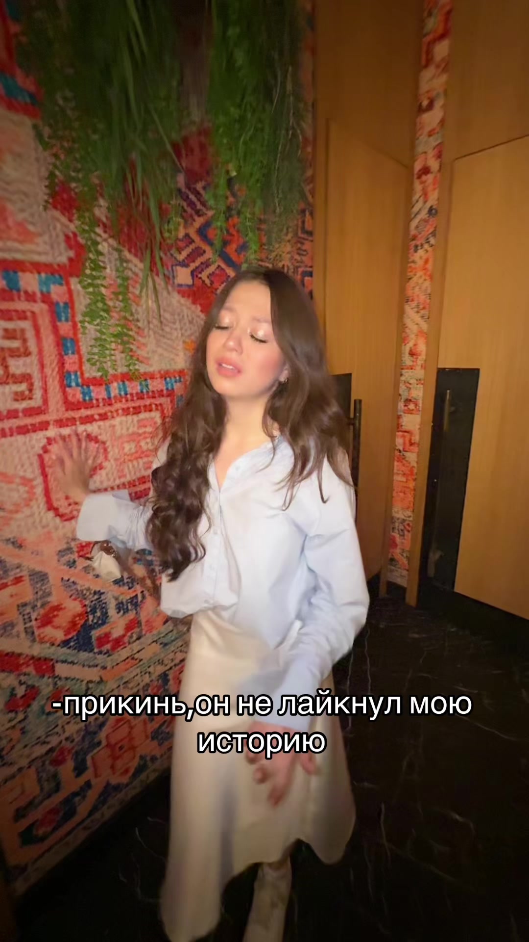 @каамик