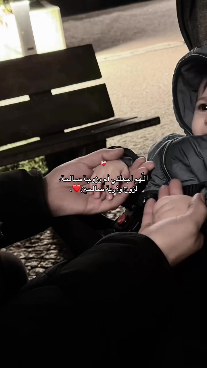 @إبـريـِكـة.