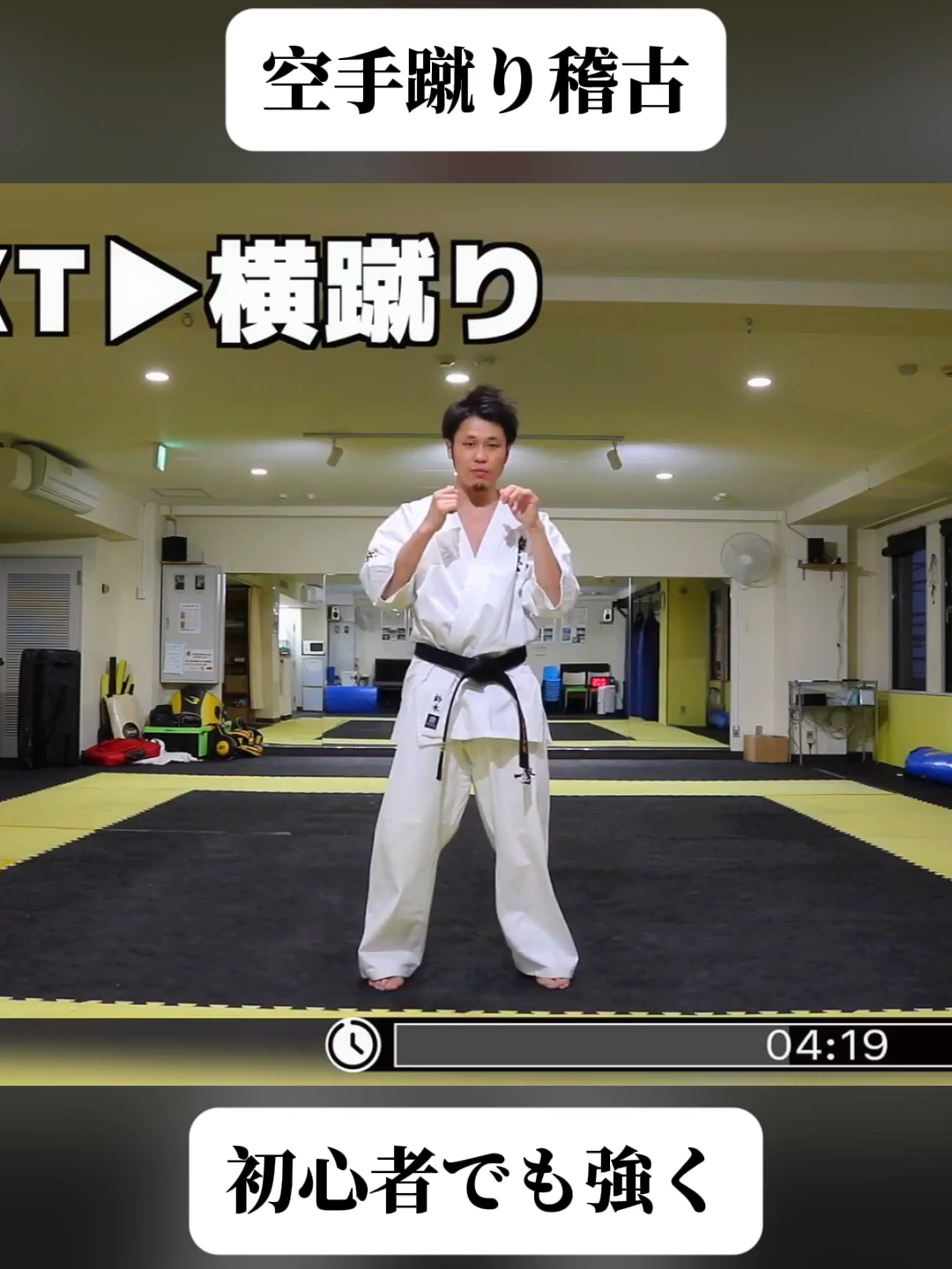@ShinichiTokuda