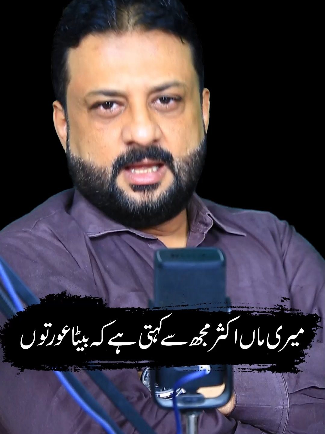 @irfanbukhari