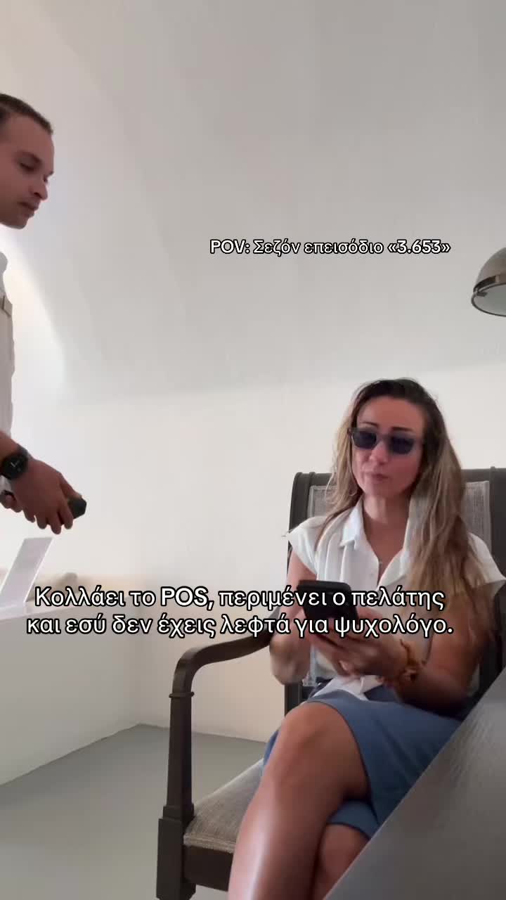 @Milen Off Icial