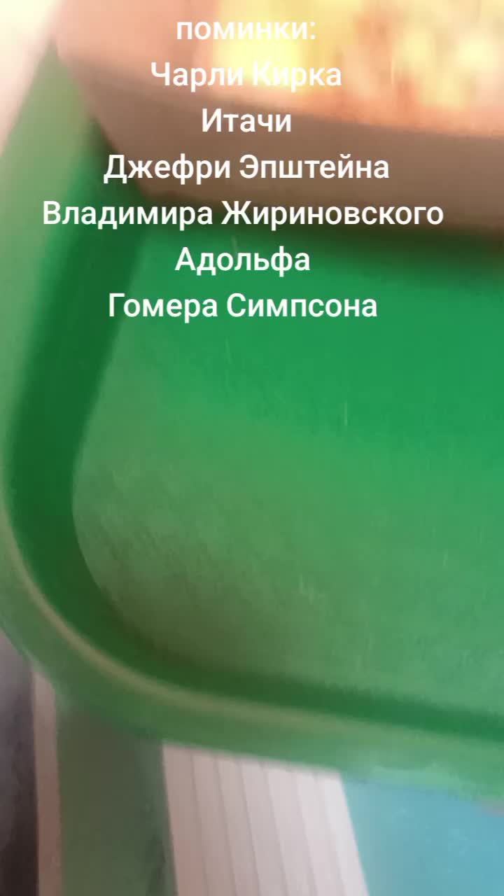 @хранитель Гипербореи