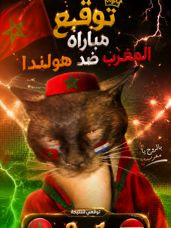@بيرلو | PERLO