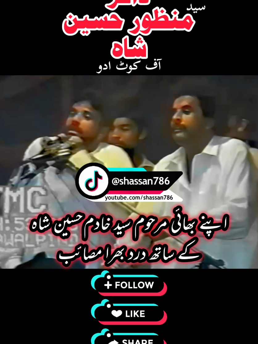 @shassan786