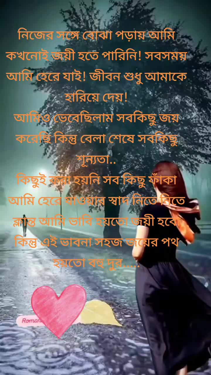 @Kawsar