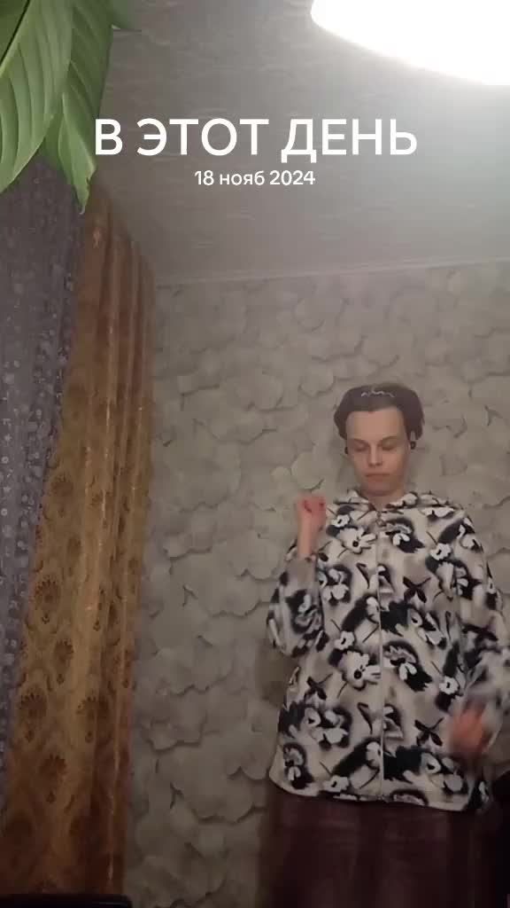 @Натуся богиня  бабичева 🐈