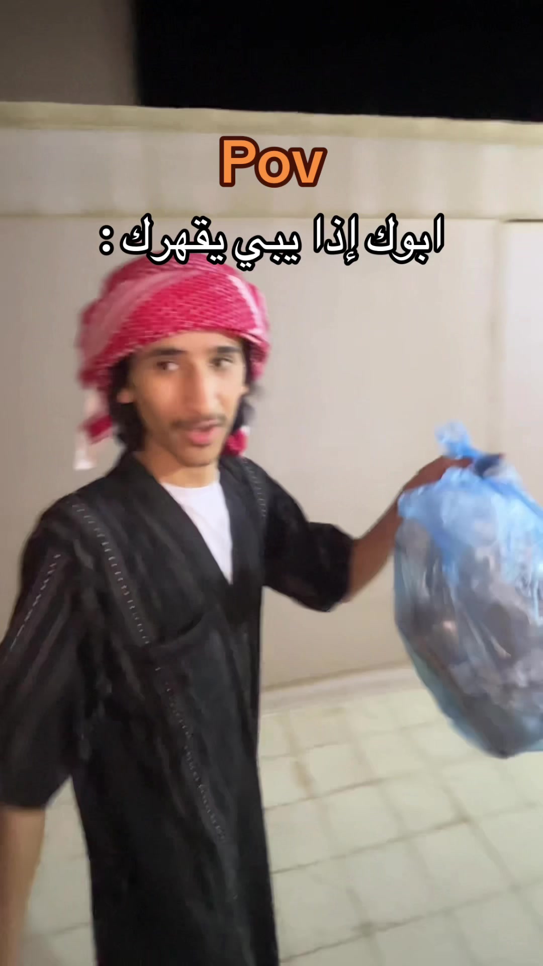@🌹{بسام السبيعي}🌹100k⏳