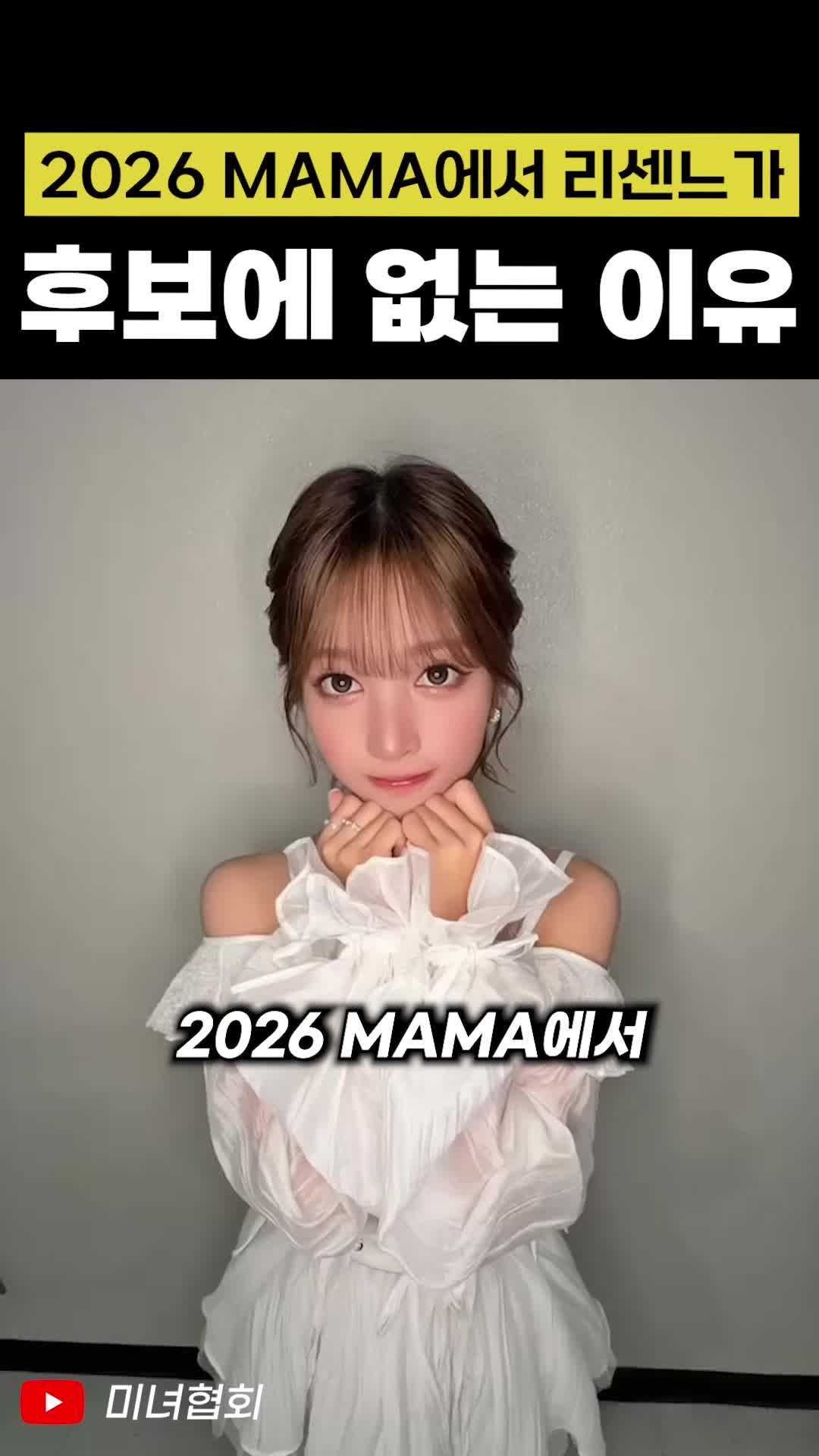 @인물백과