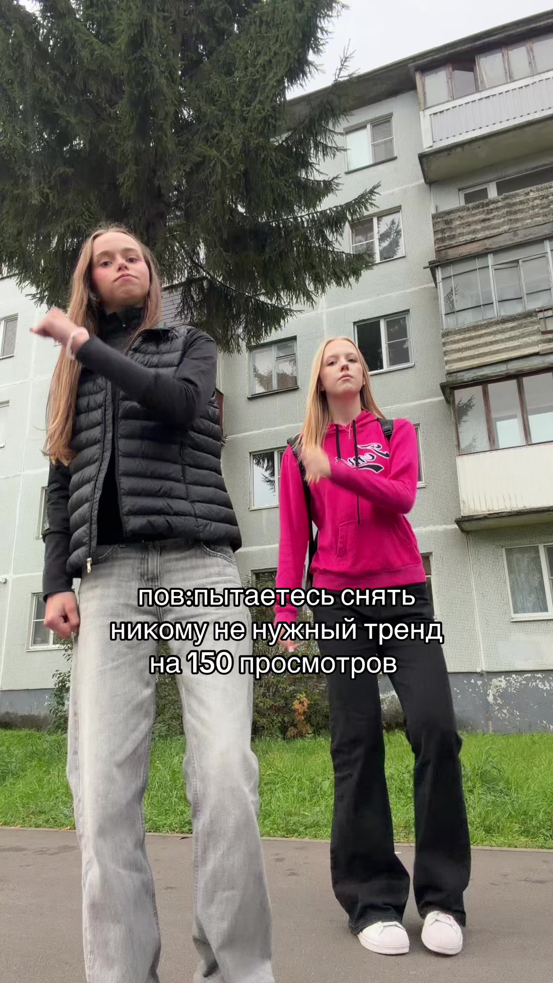 @arissery