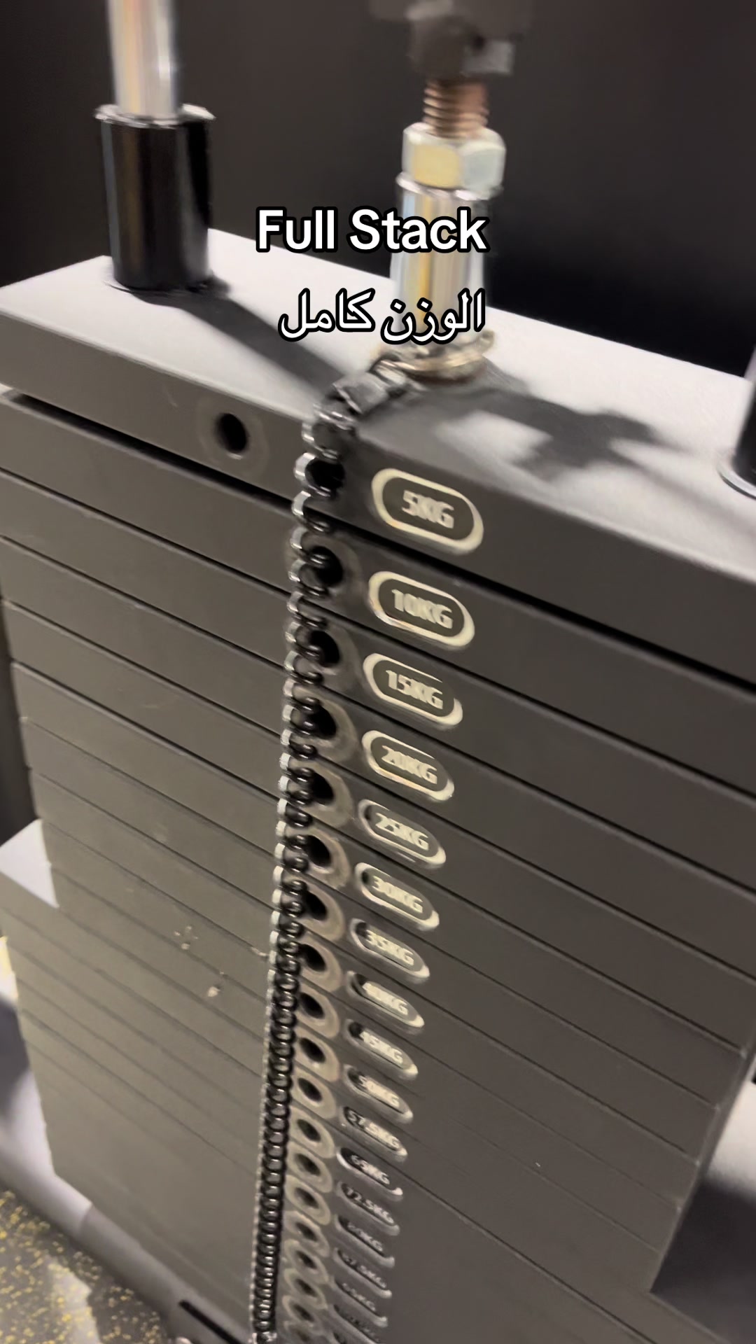 @1_lift