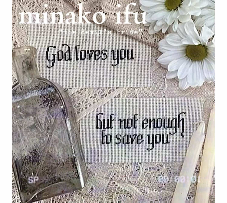 @myka (#1 bride of deimos fan)