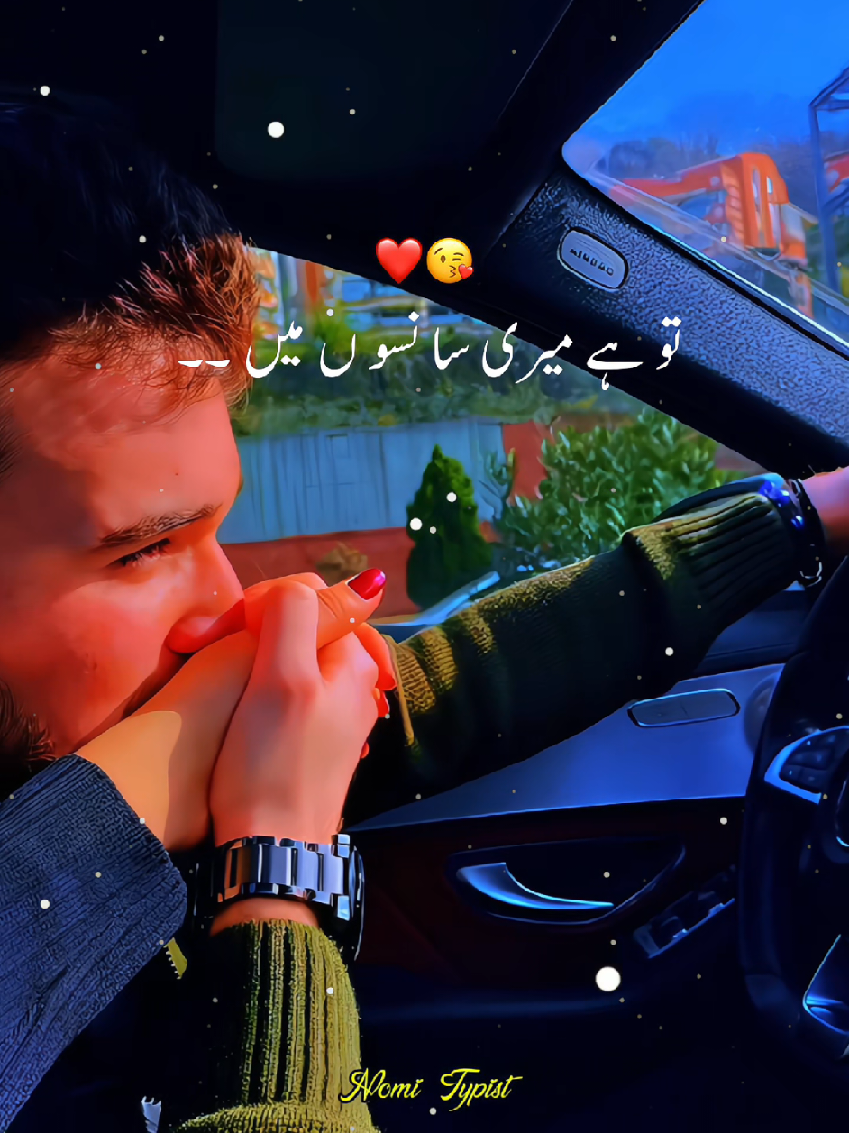 @โค๏ธ๐ฅโฆØโฅÏ โฎษโฑïโดโฎ๐ฅ