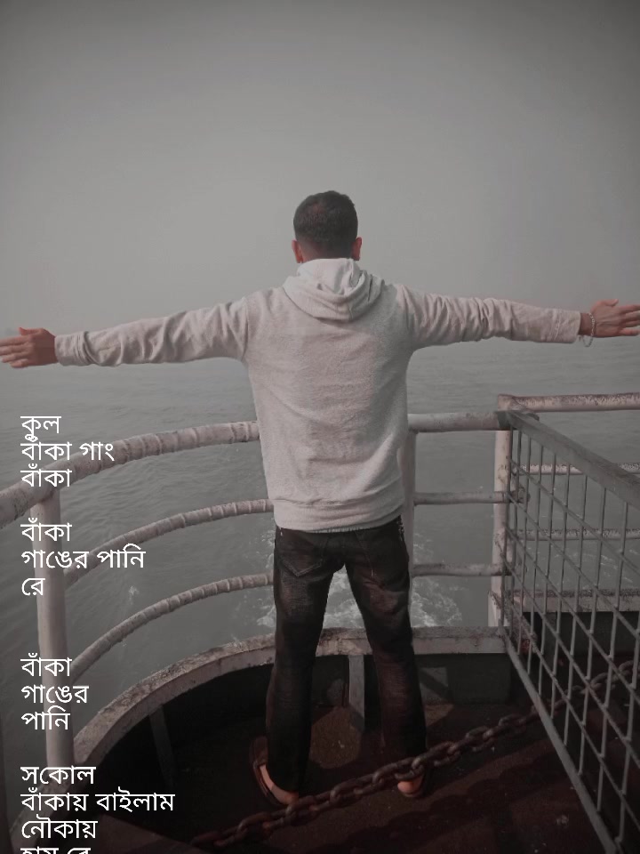 @jahirul islam (Apon)