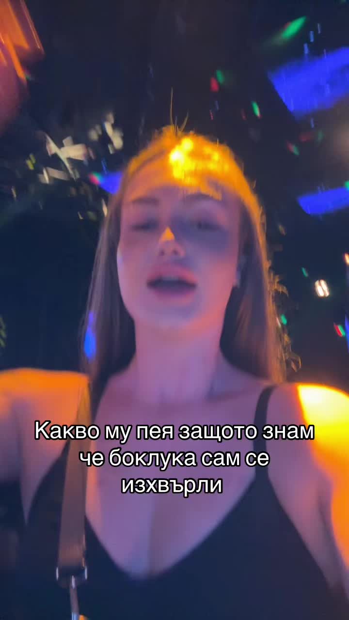 @Radostina Petkova