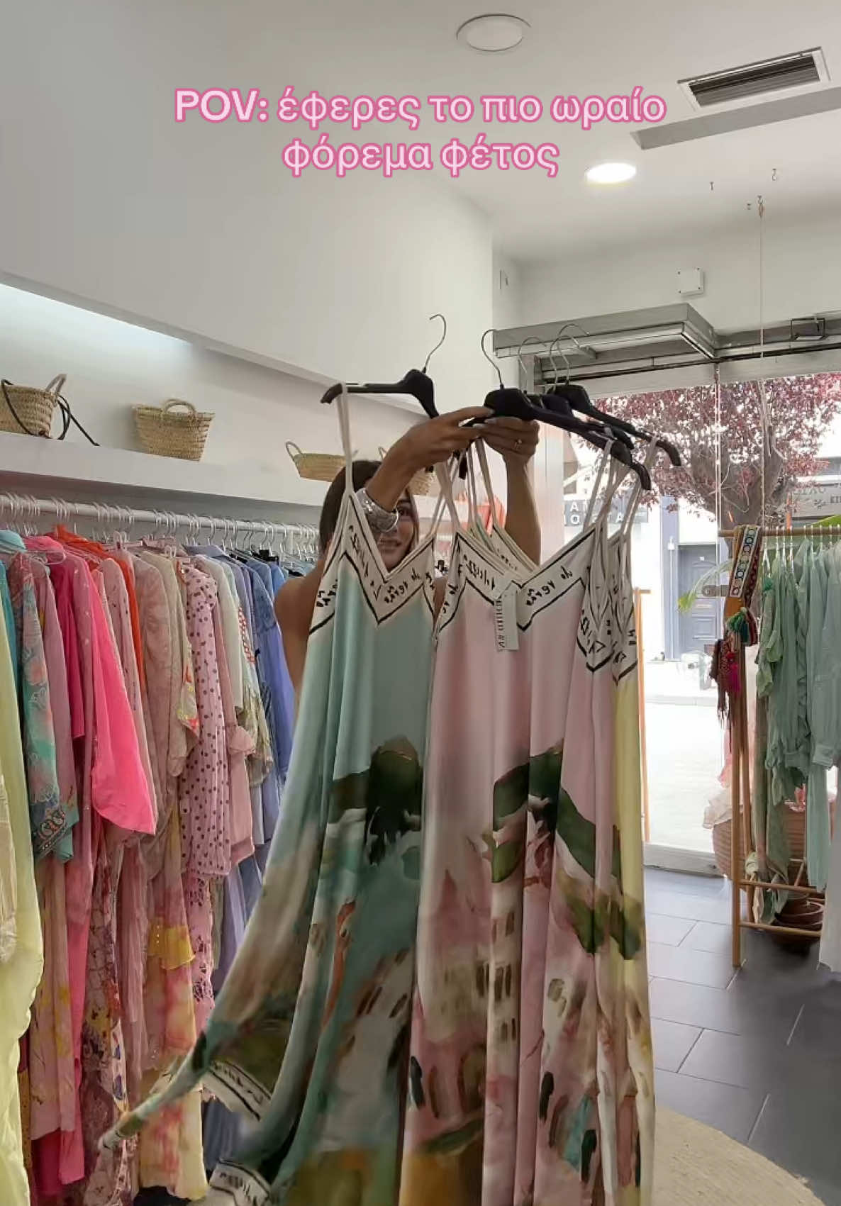 @Electra Boutique