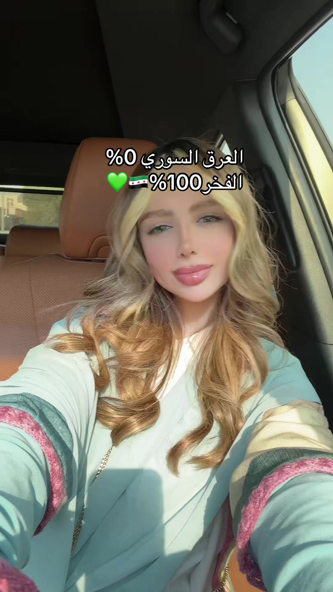 @Marah | مرح