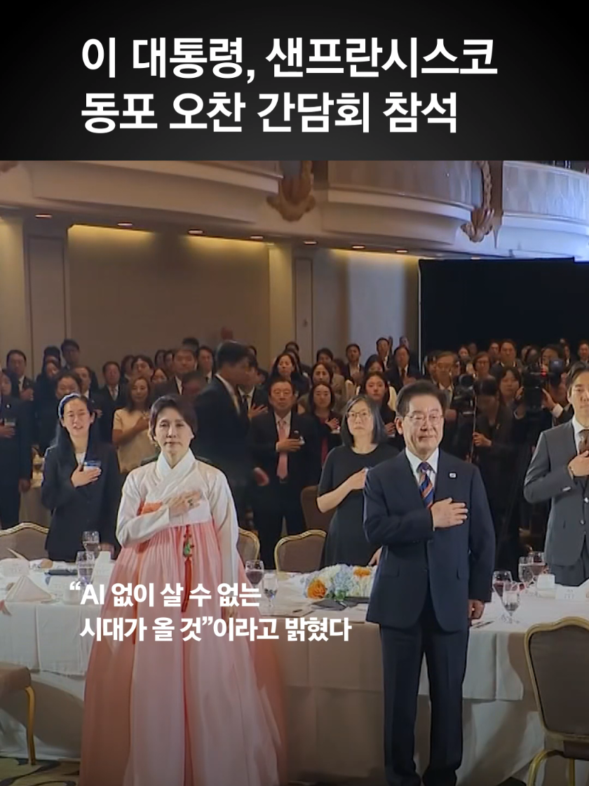 @중앙일보 Joongangilbo