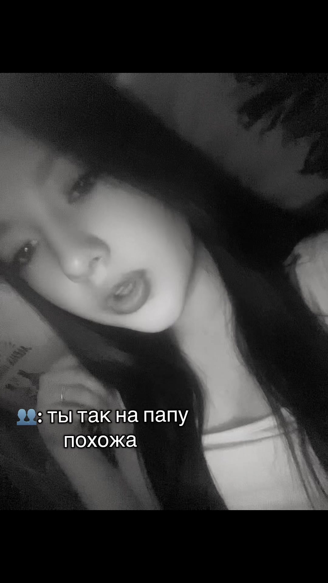 @yanka🪽