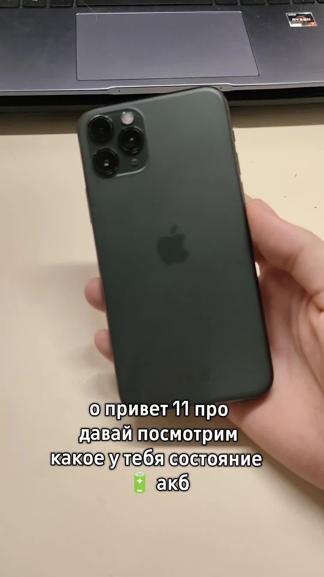 @phone4130 