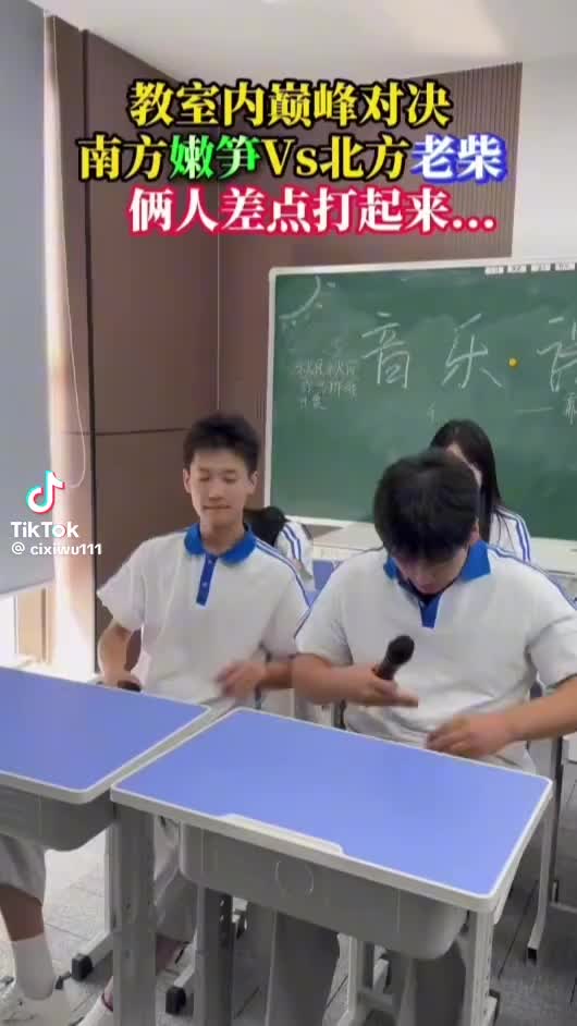 @剑走偏锋