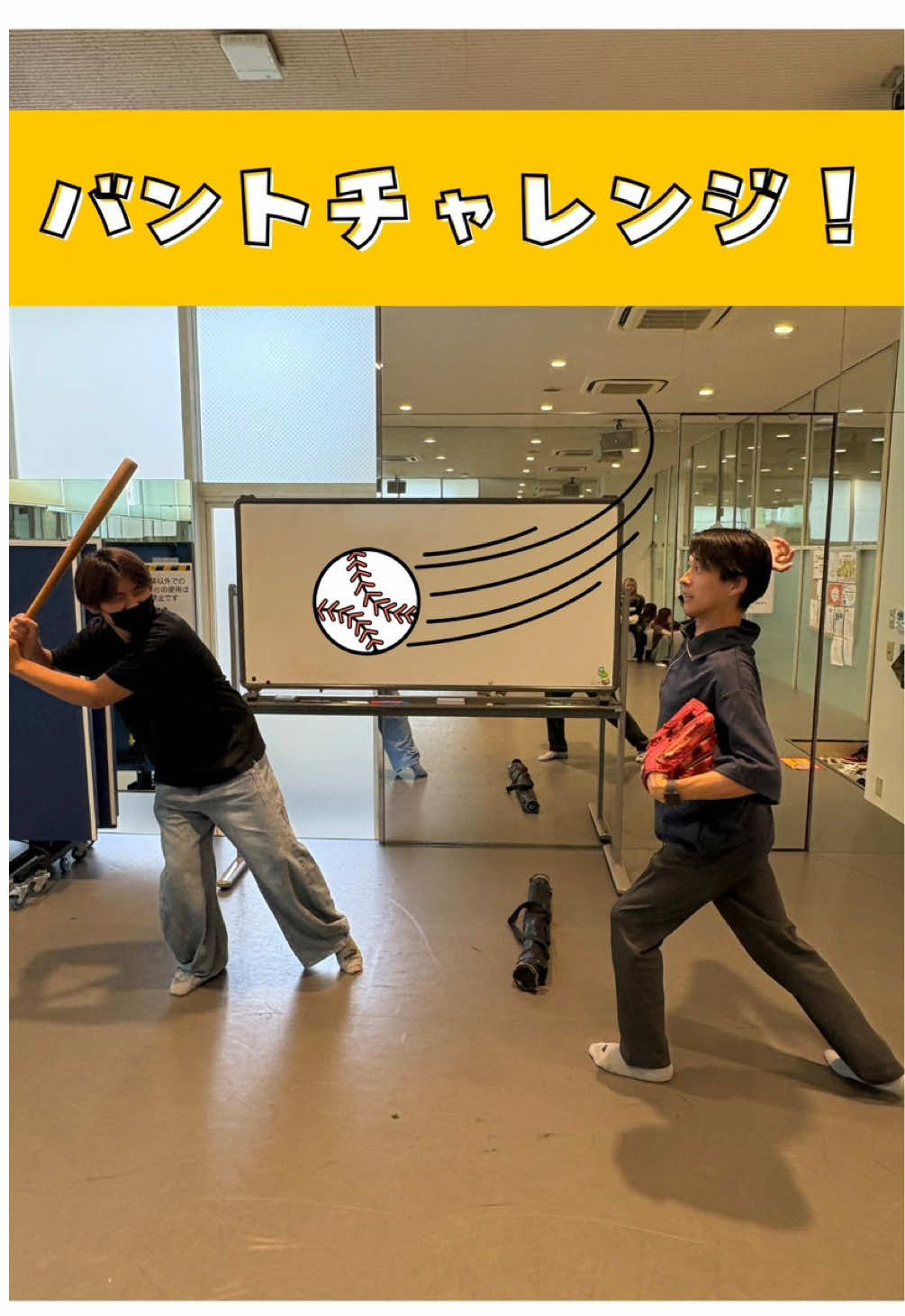@飛鳥未来高等学校 福岡博多キャンパス