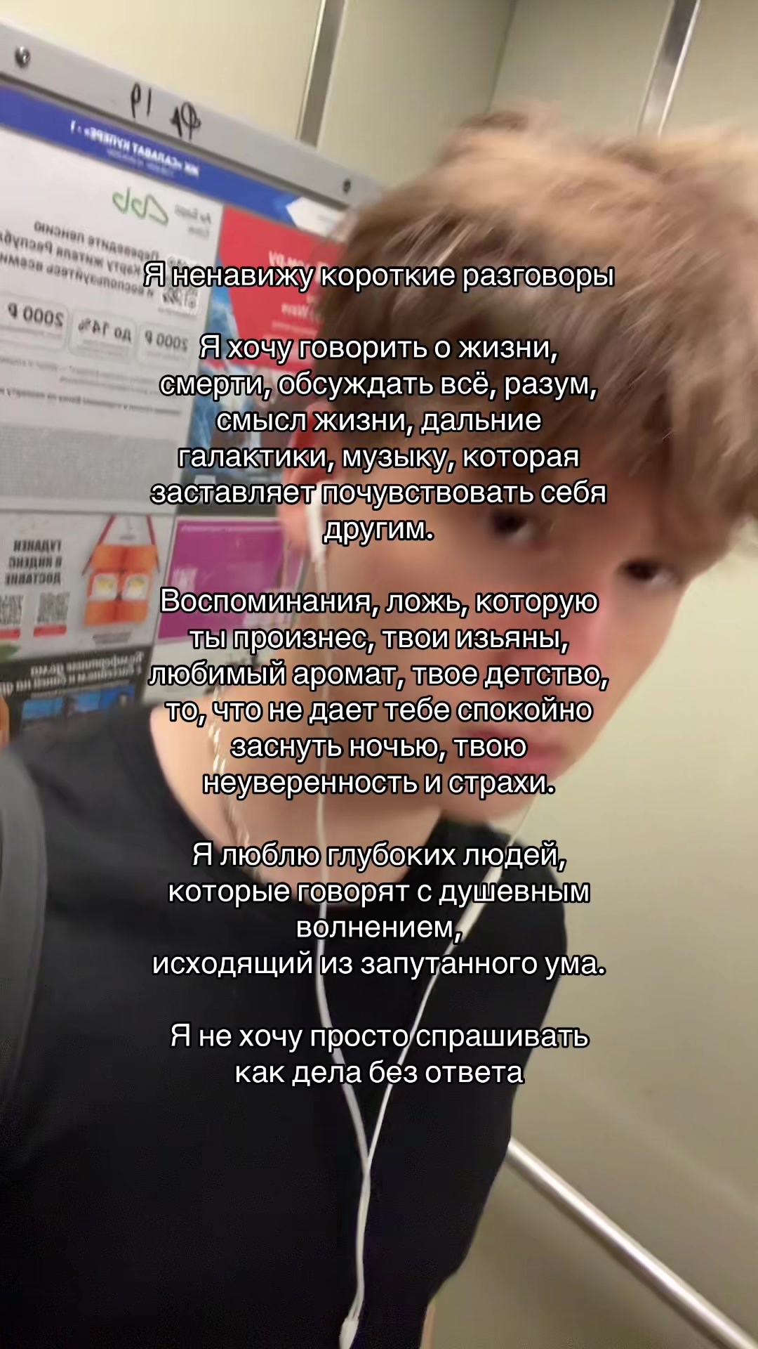 @тгк: никита лелик