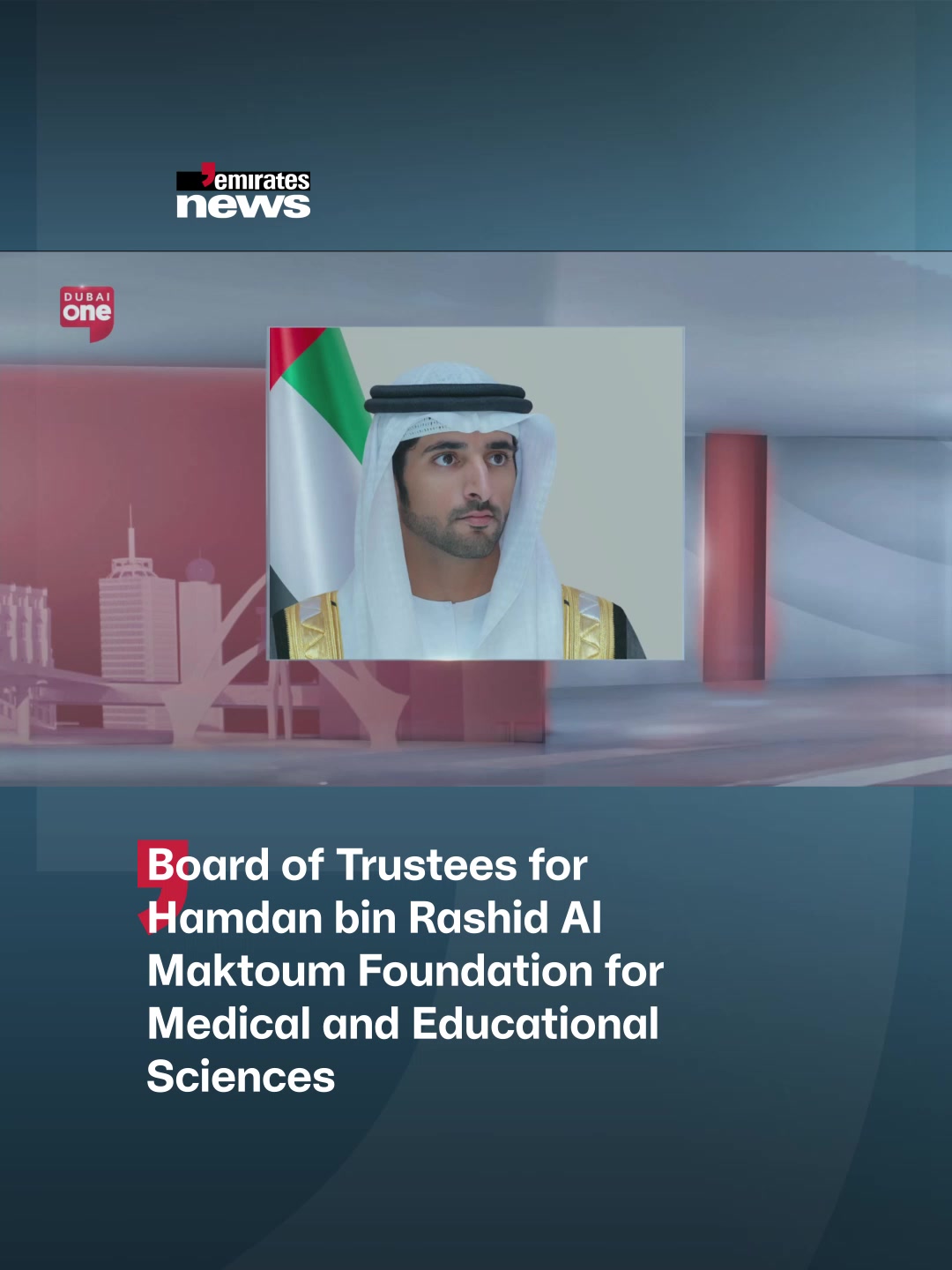 @Emirates News