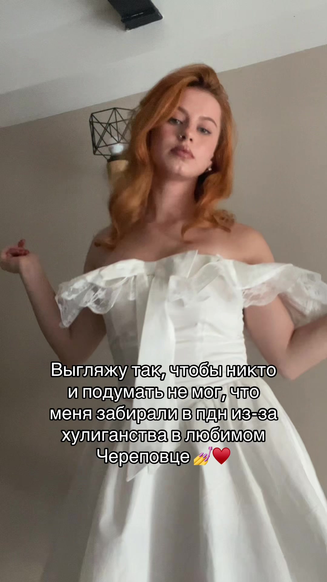 @Polnoch