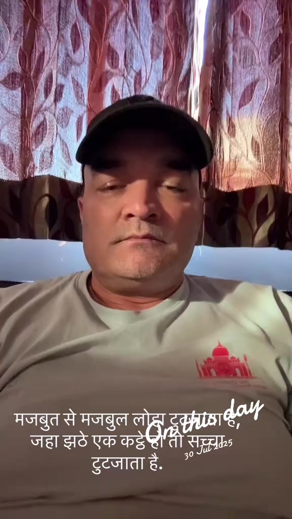 @bomthapa29