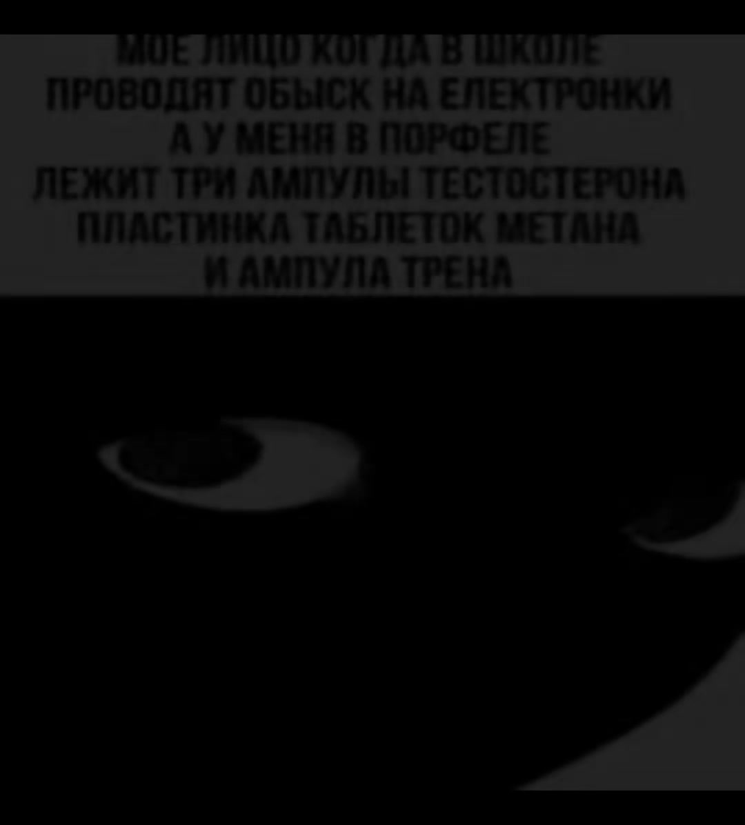 @ТГК Тумба с метаном