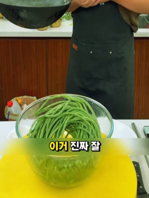 @옷수선꿀팁