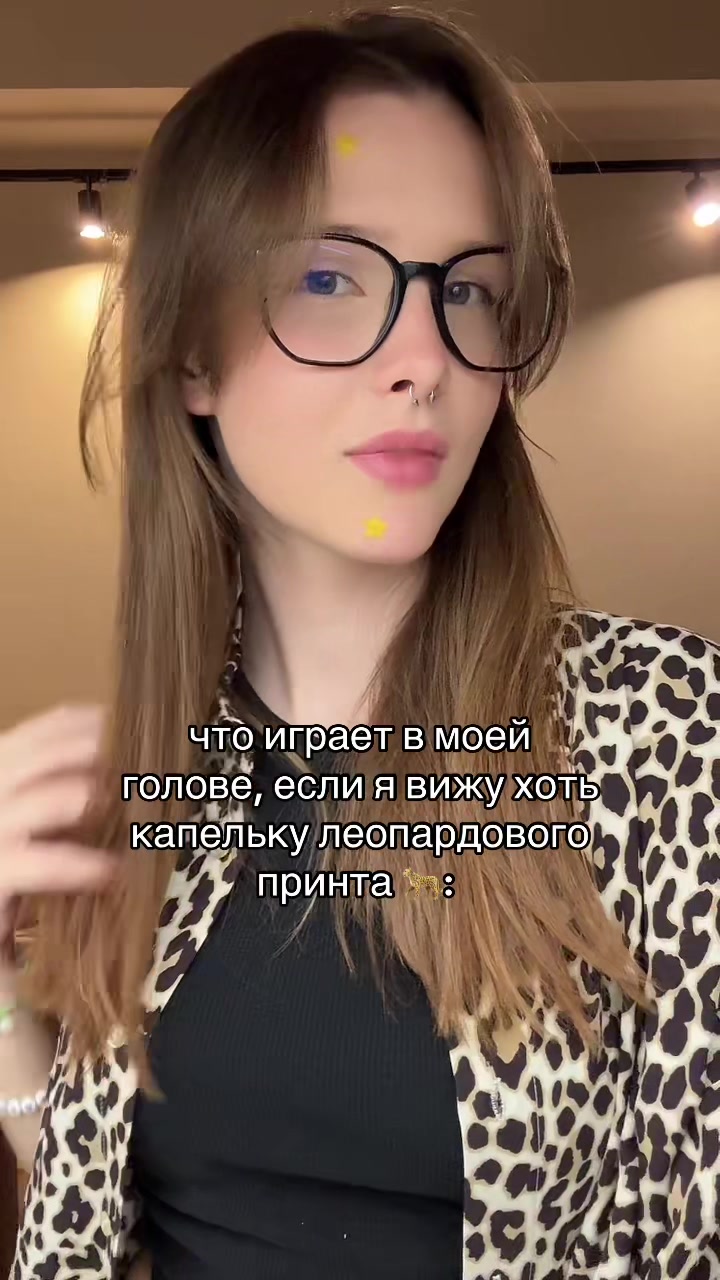 @ТГК: БЕСКРОВНАЯ🩸