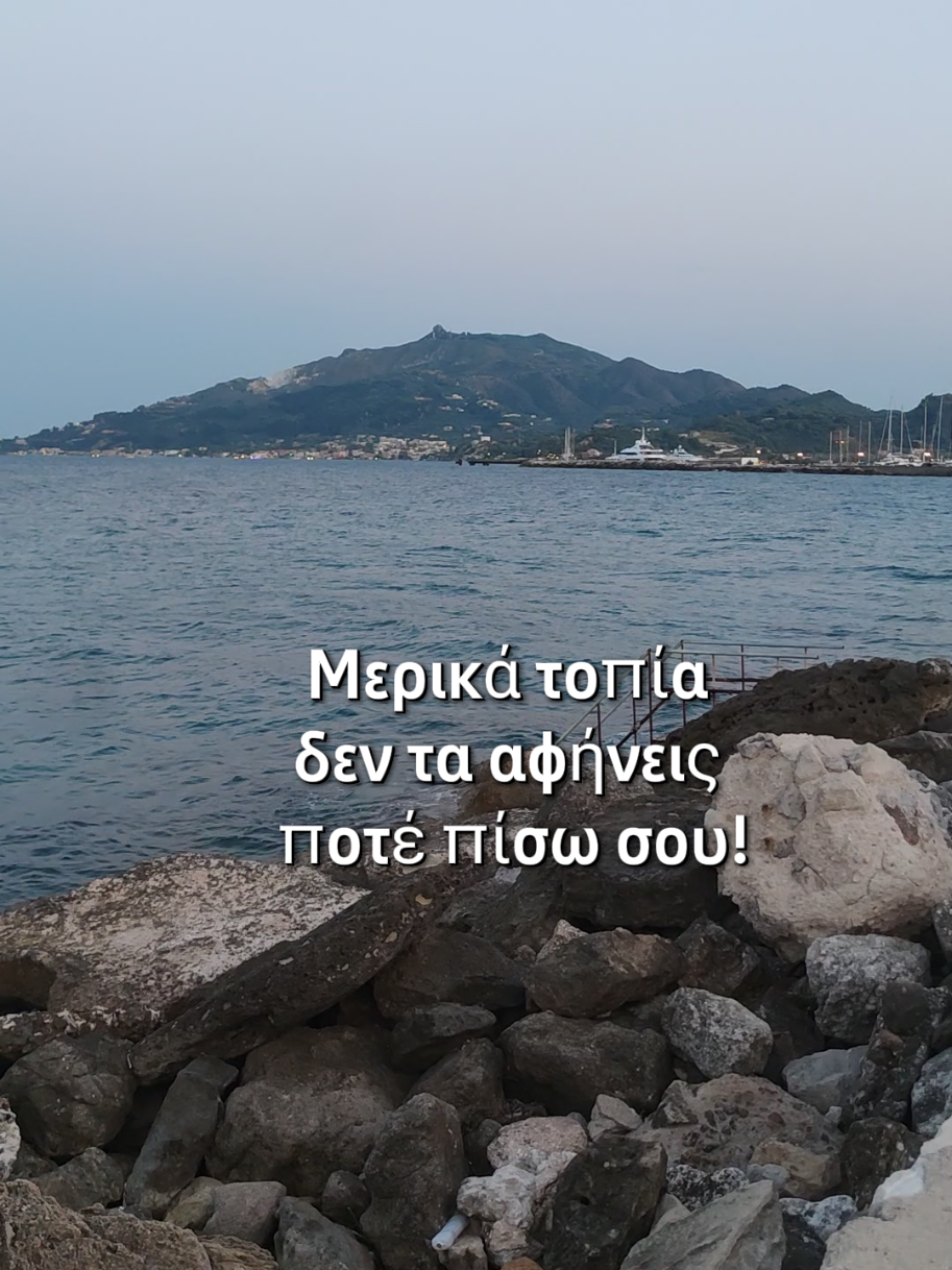 @mpampas_tis_kardias