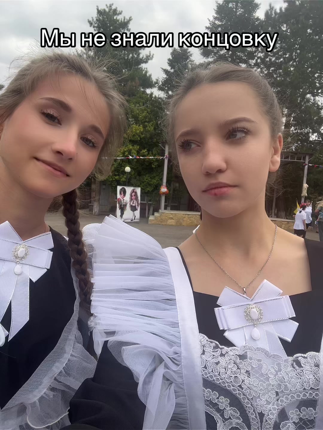 @тгк: карма пришла