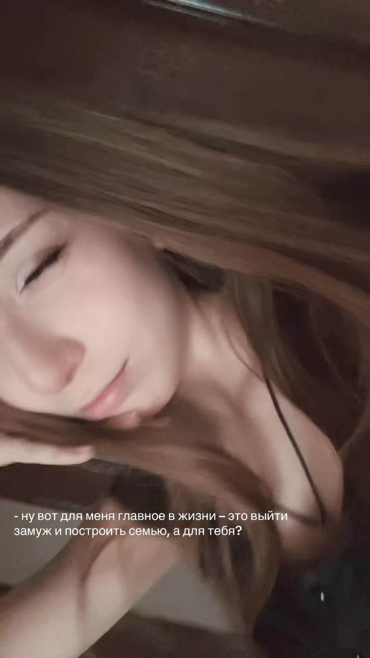 @'m