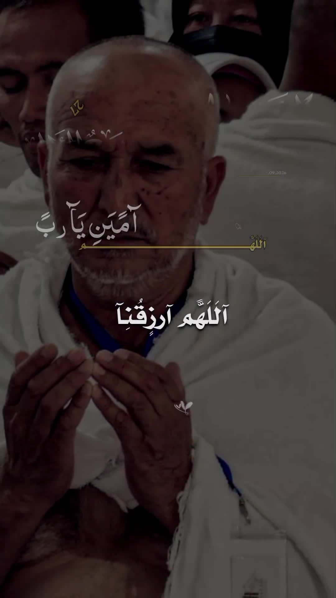@𓆩أدعية مستجابة𓆪