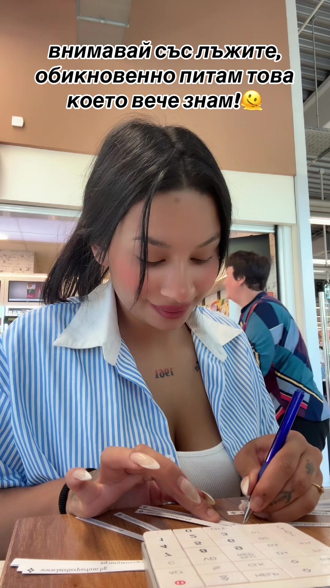 @𝓡𝓸𝓼𝓲𝓽𝔂_𝓐𝓼𝓮𝓷𝓸𝓿𝓪❤️