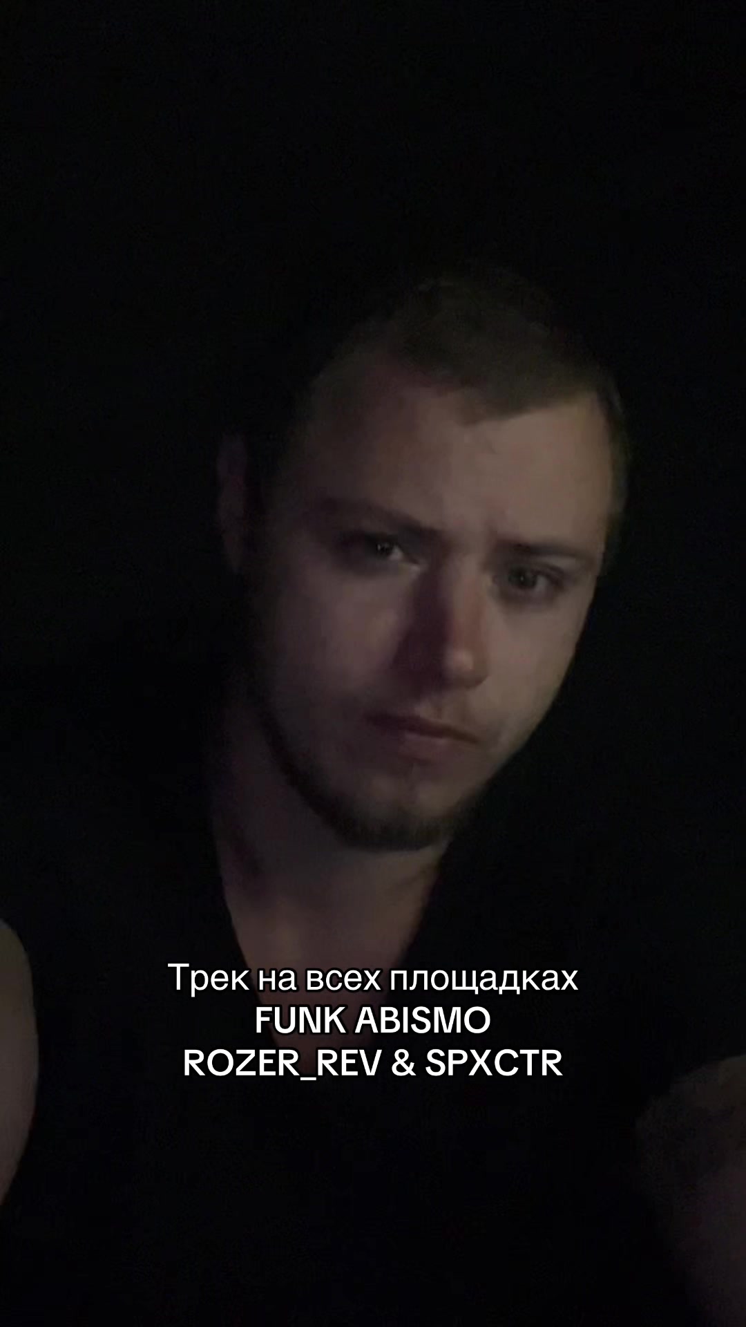 @Rozer_rev