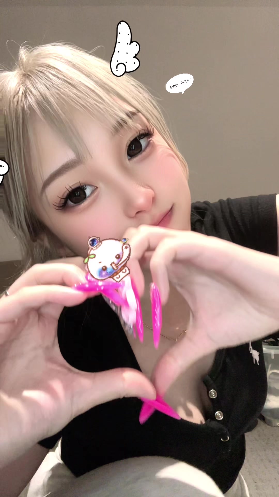 @そら🦋