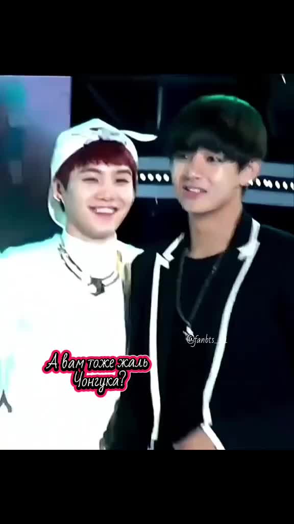 @vkook_fan