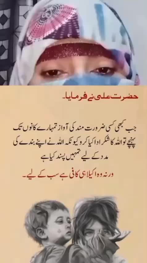 @shagu888