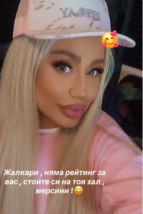 @TEODORA ALEKSANDROVA