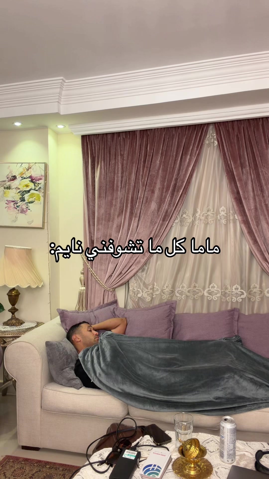@Moheeb Emad