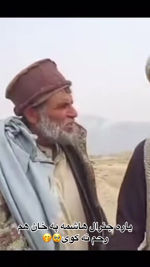 @AFG