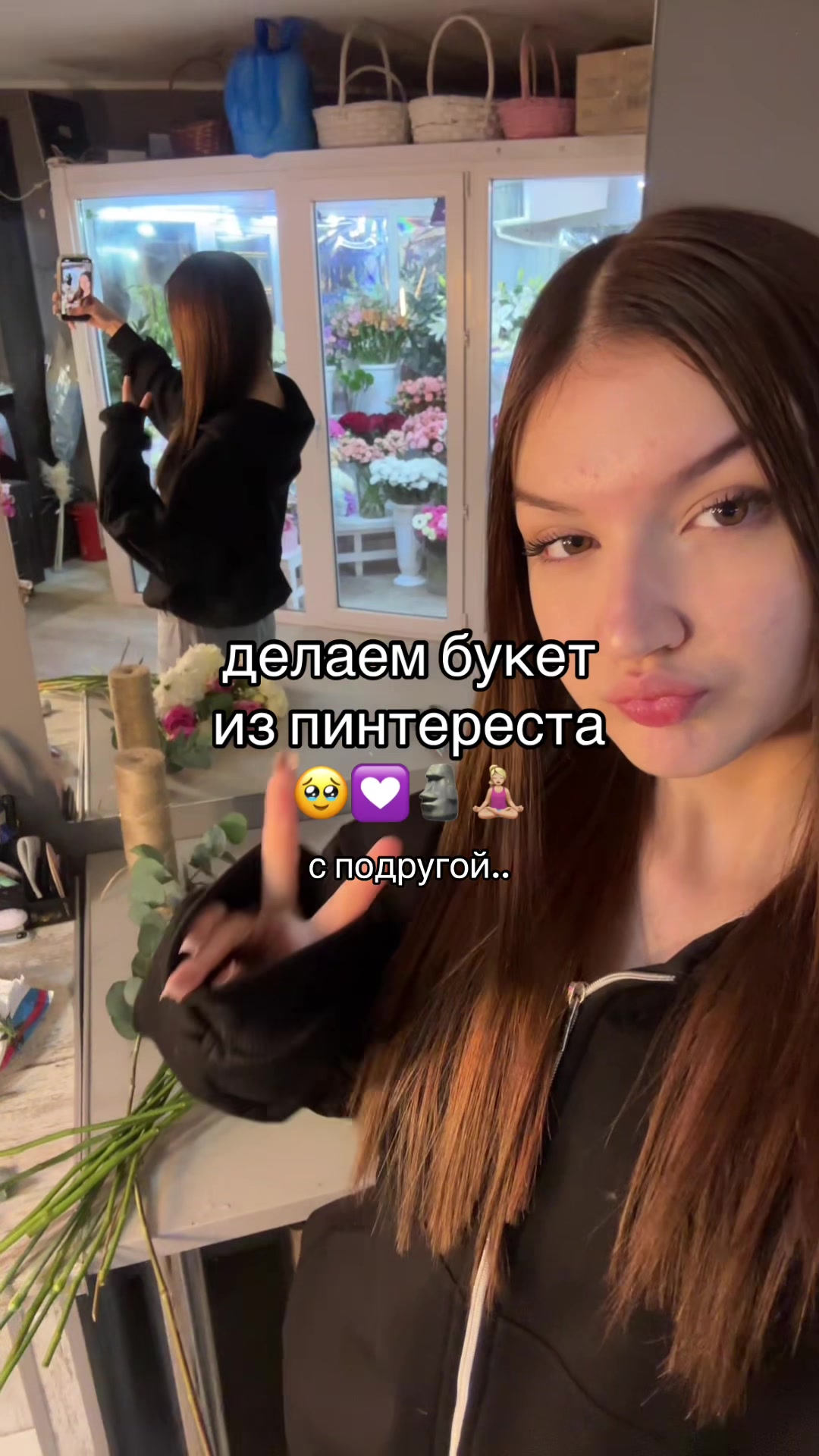 @Цветы Москва florbuket
