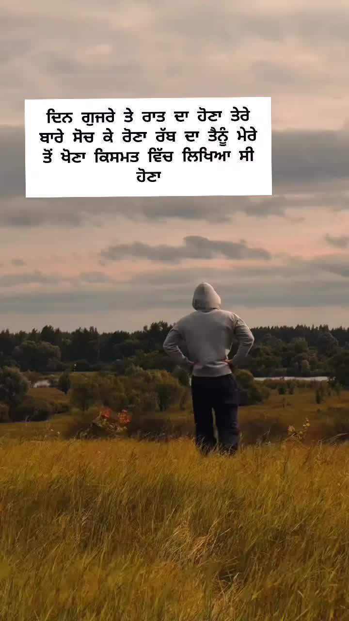@Deep007