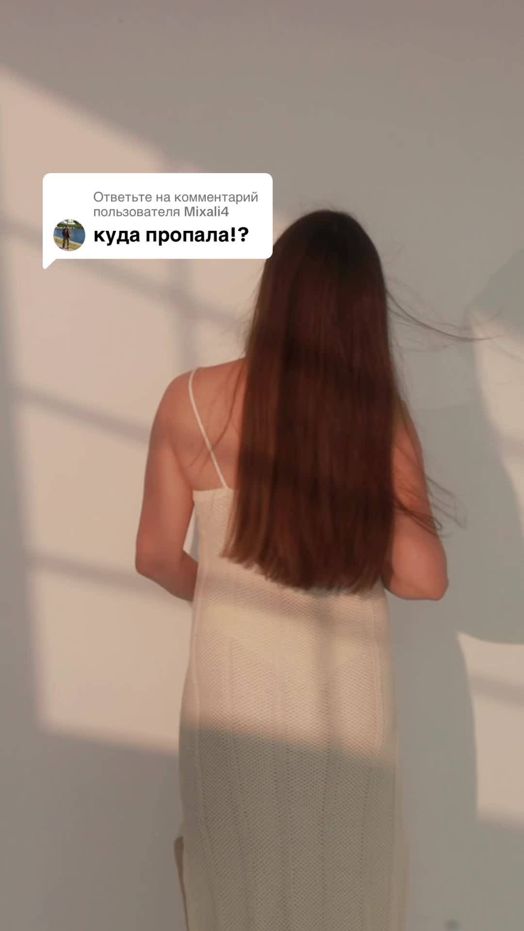 @oks__tatarintseva